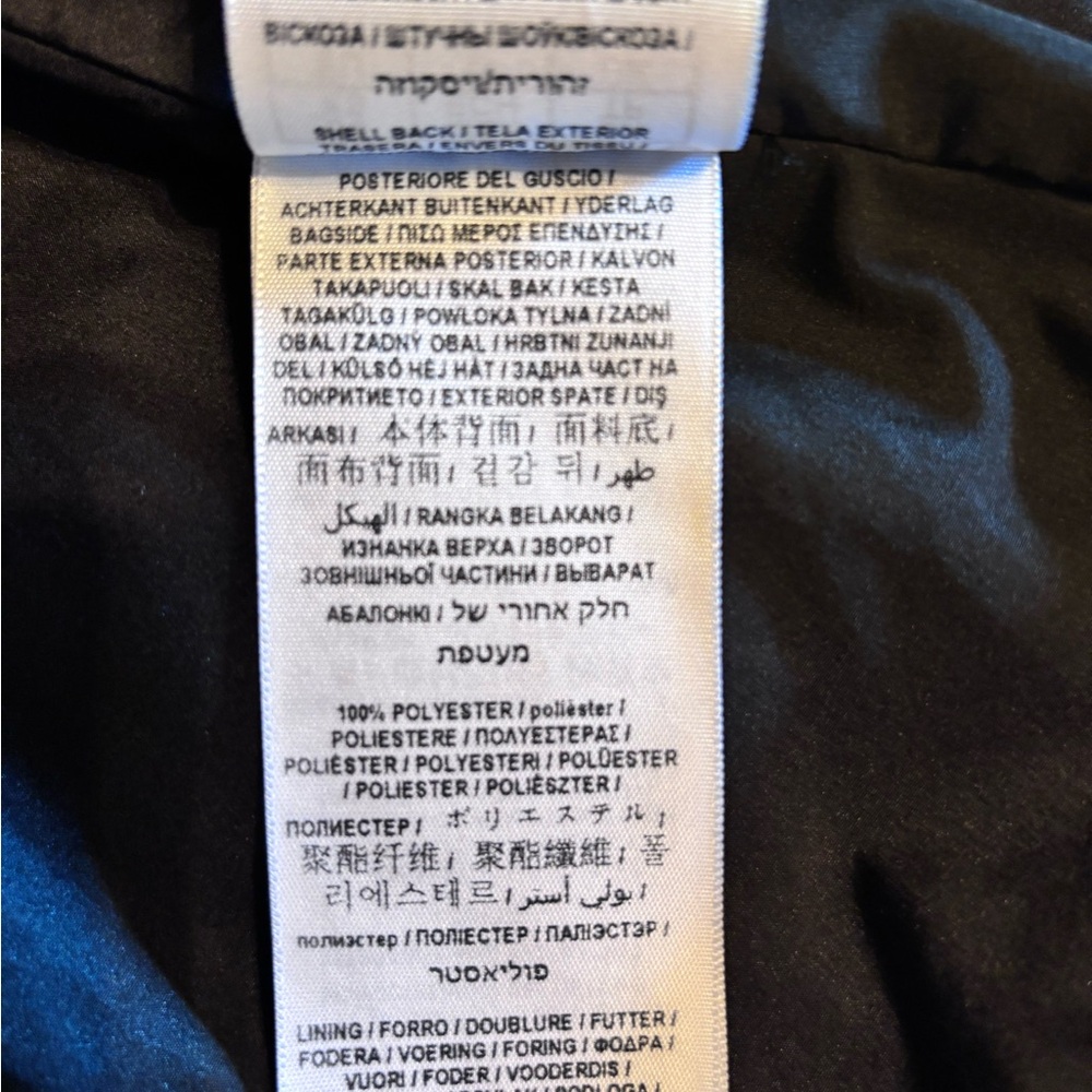 Guess Midnight Black Leather Outerwear - Picture 12 of 16